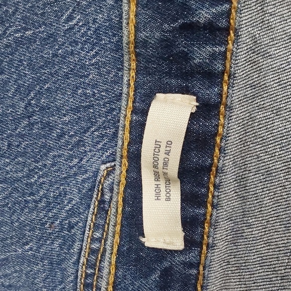 Women's High-Rise Bootcut Jeans | Universal Thread™ | 16 - Picture 7 of 11